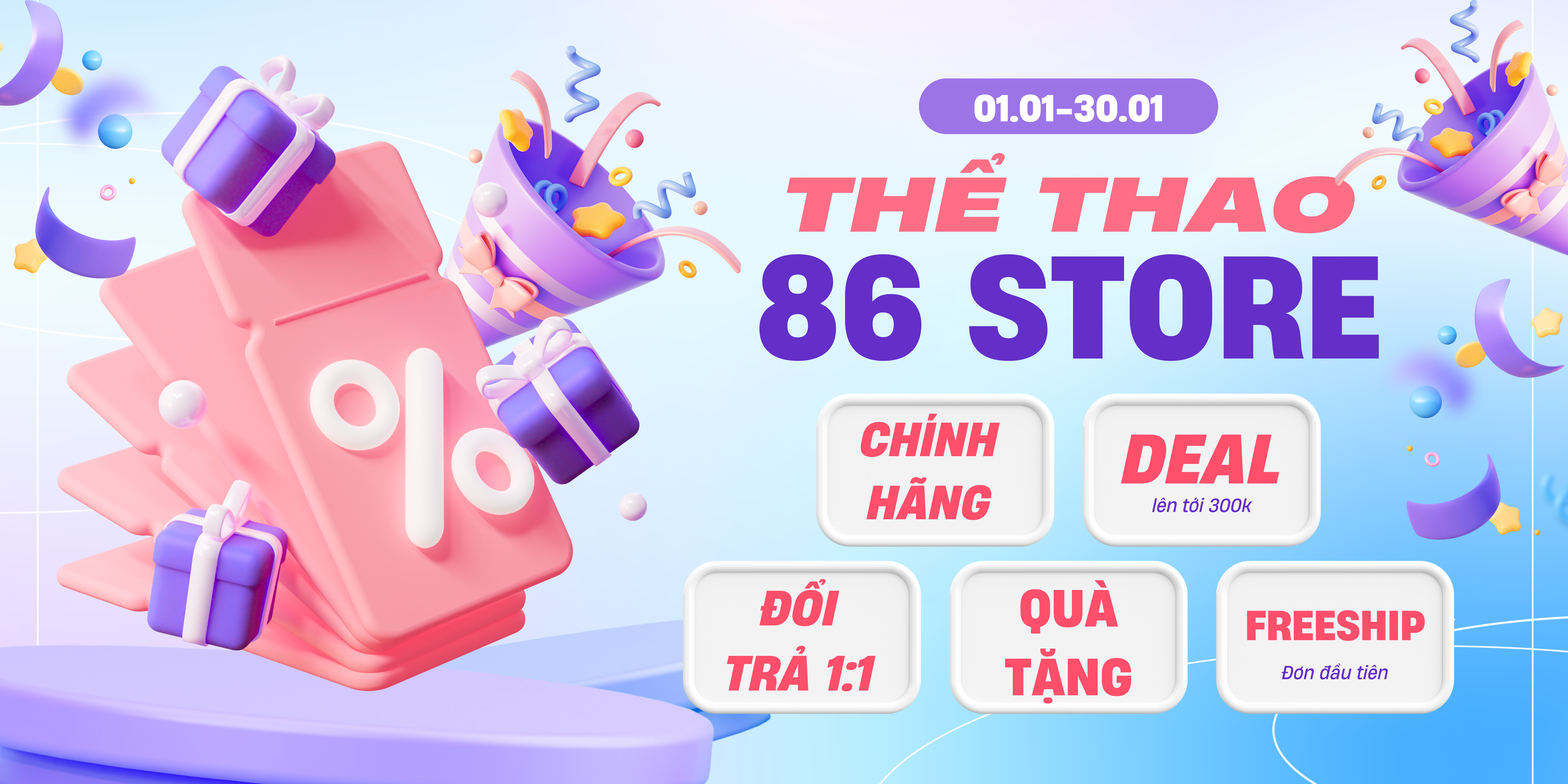 Banner TT86 Store